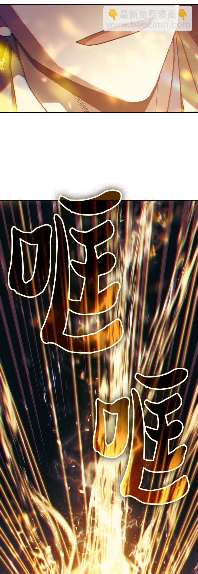 我培養的S級們 - [第64話] 小雞班老師(2)(1/2) - 1