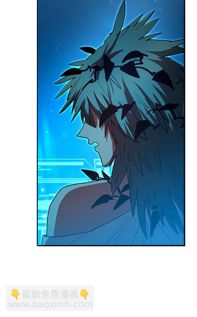 我培養的S級們 - [第64話] 小雞班老師(2)(2/2) - 4