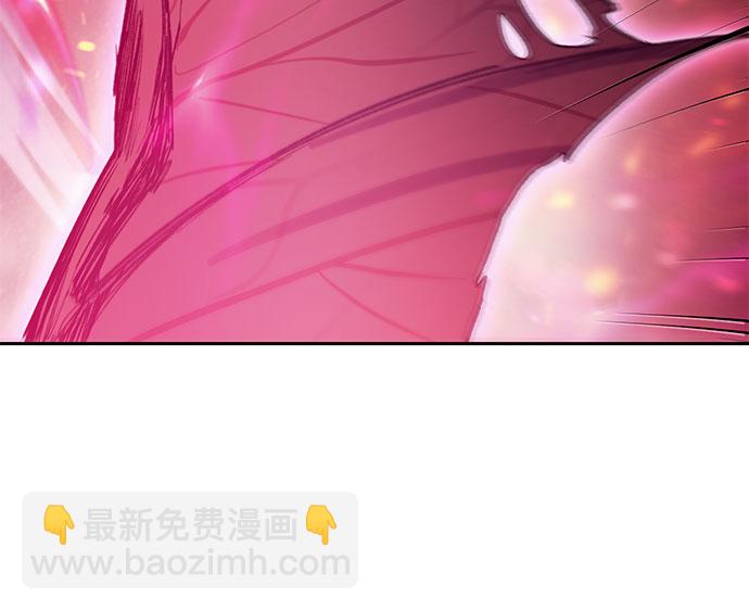 我培養的S級們 - [第66話] 魔王的紡車輪 (1)(2/2) - 3