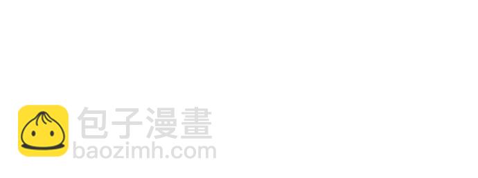 我培養的S級們 - [第66話] 魔王的紡車輪 (1)(1/2) - 8