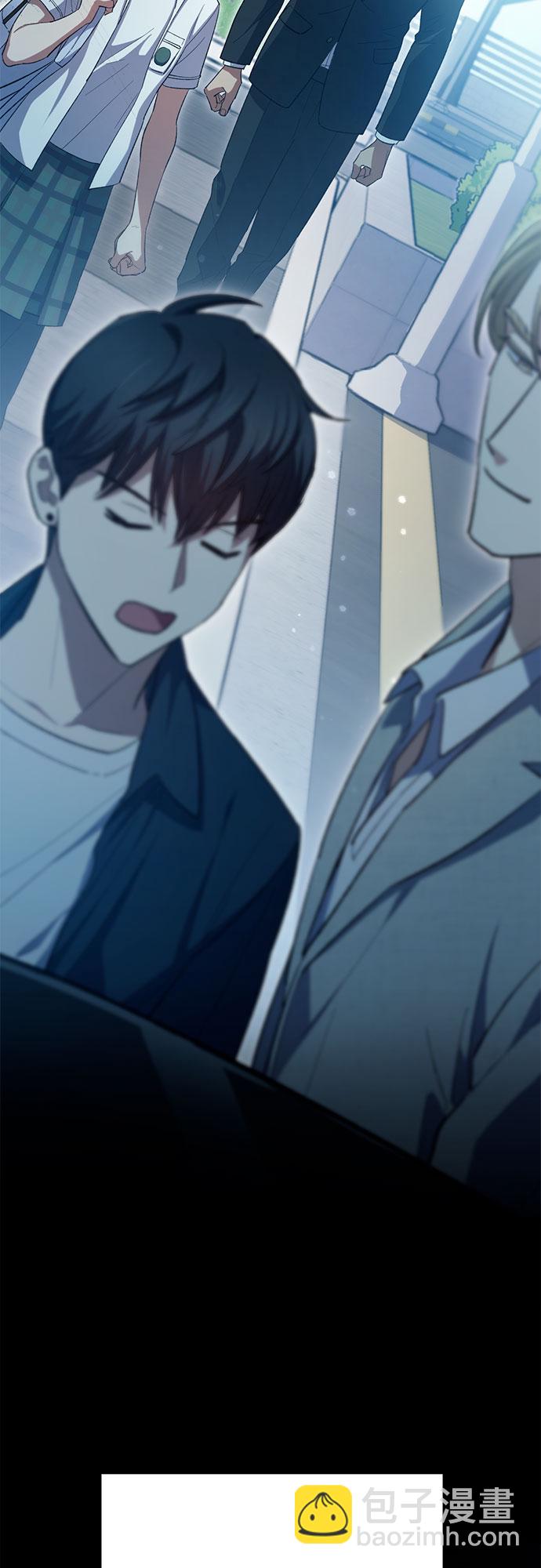 我培養的S級們 - [第68話] 覺醒者管理室室長(2/2) - 2