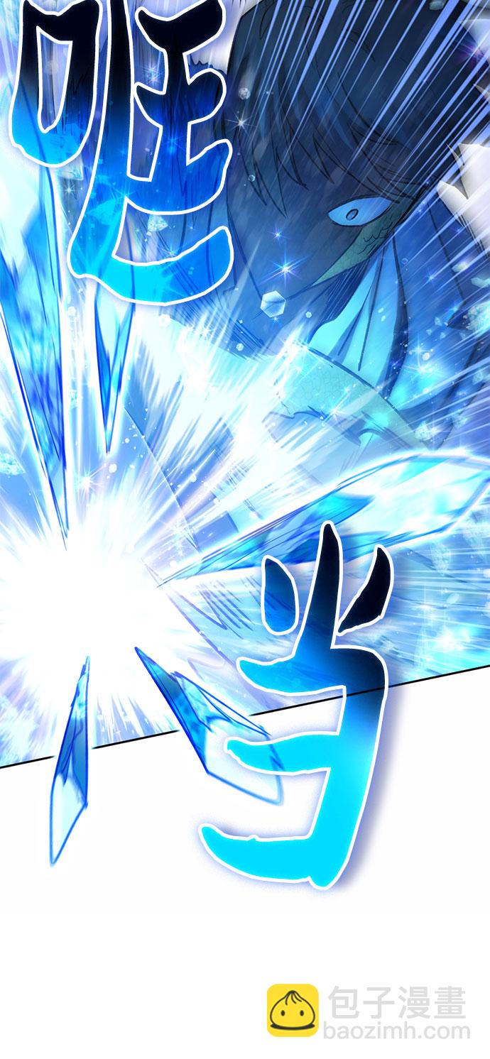 我培養的S級們 - [第72話] 姐姐有些…（1）(1/2) - 6