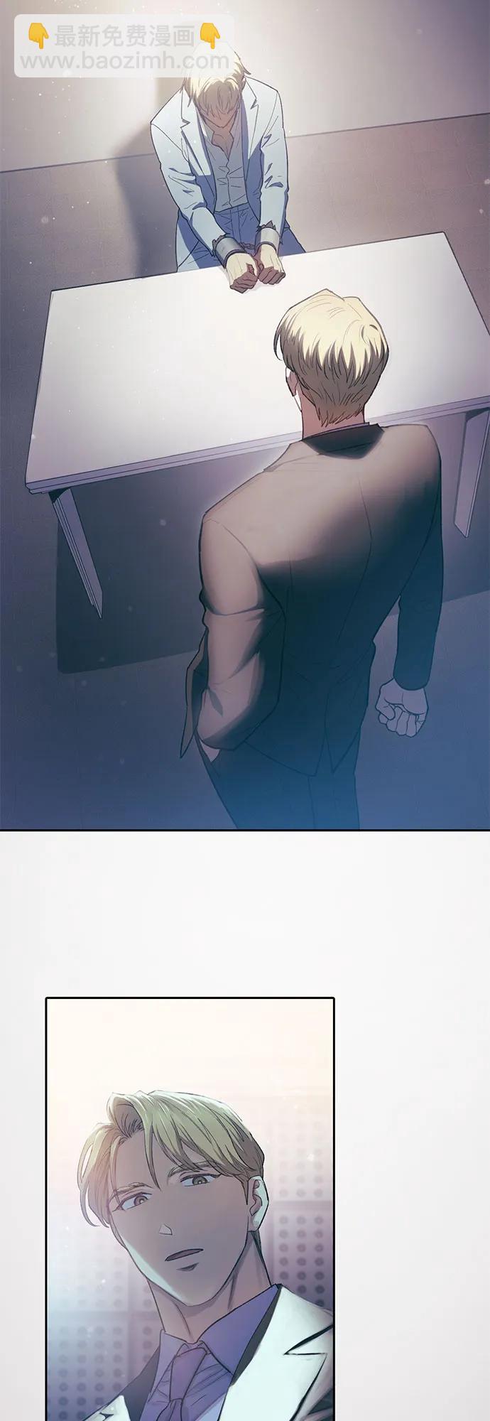 我培養的S級們 - [第74話] 哥哥也有些…(1/2) - 3