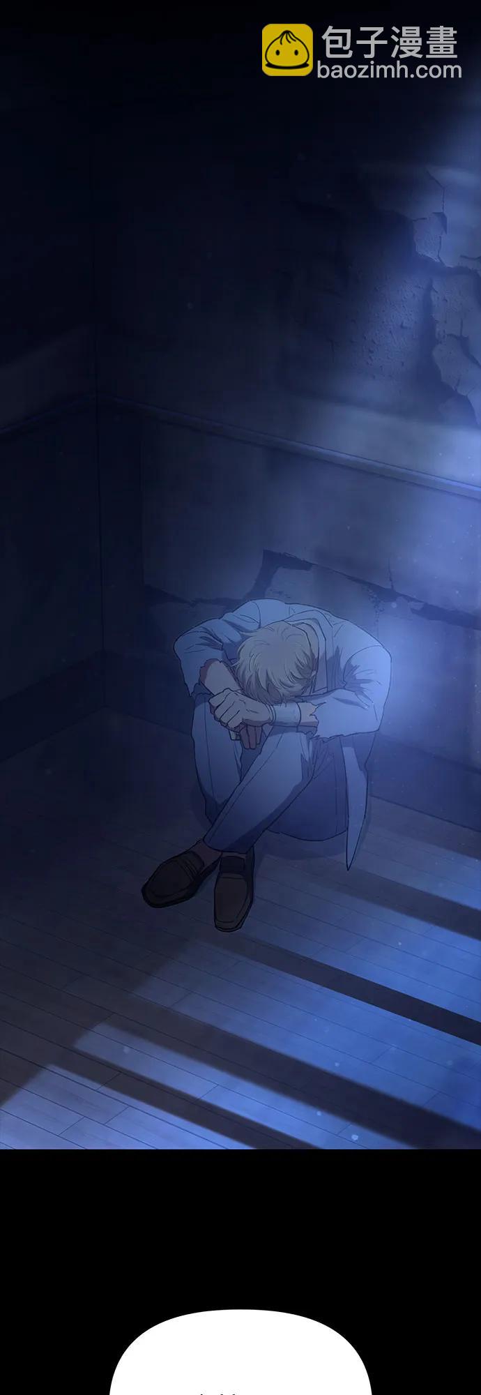 我培養的S級們 - [第74話] 哥哥也有些…(2/2) - 3