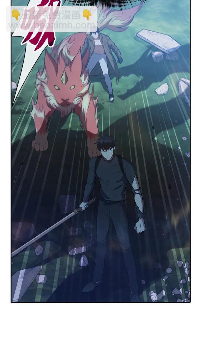 我培養的S級們 - [第76話] 諾亞 (2)(1/2) - 4