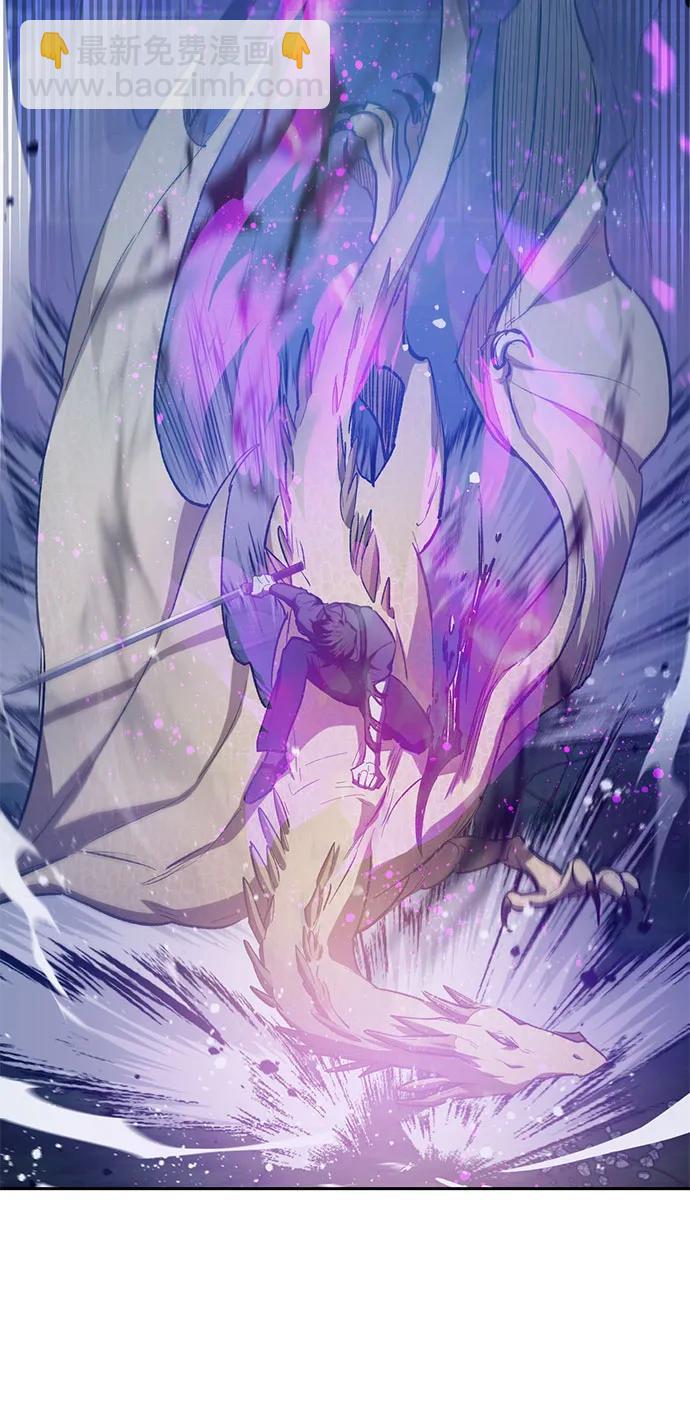 我培養的S級們 - [第76話] 諾亞 (2)(1/2) - 7