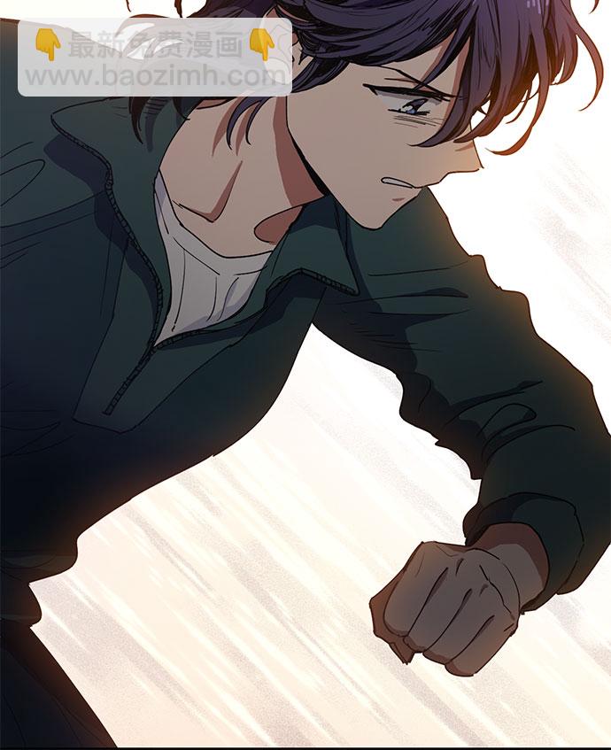 我培養的S級們 - [第8話] 獵人協會 - 5