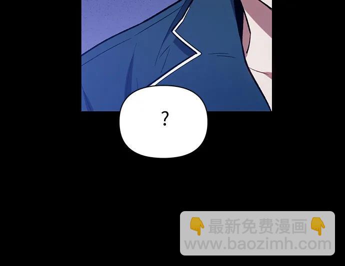 我培養的S級們 - [第80話] 逐漸改變的事物(1/2) - 4