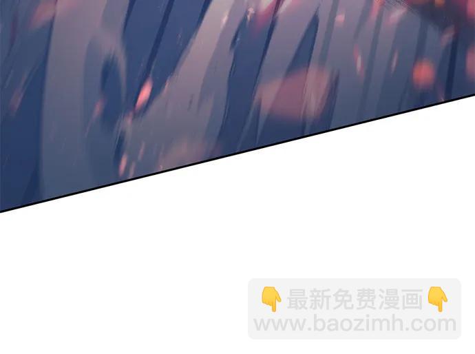 我培養的S級們 - [第82話] 被分離的事物 (2)(1/2) - 8