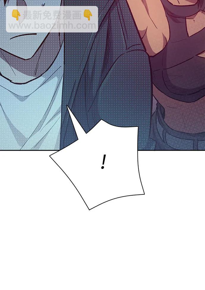 我培養的S級們 - [第84話] 傳統劇 (1)(1/2) - 3