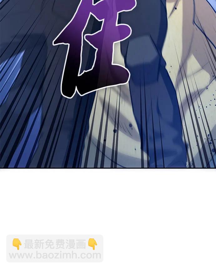 我培養的S級們 - [第84話] 傳統劇 (1)(1/2) - 1