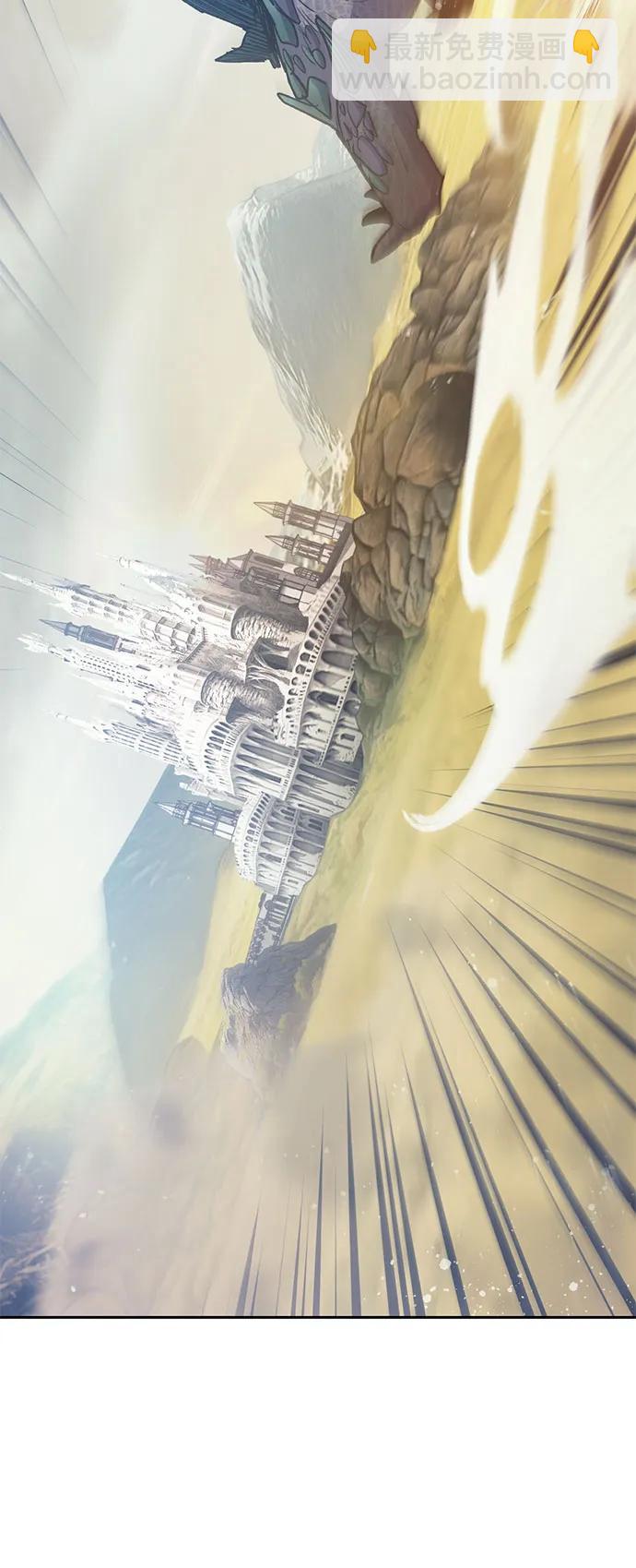 我培養的S級們 - [第84話] 傳統劇 (1)(2/2) - 5