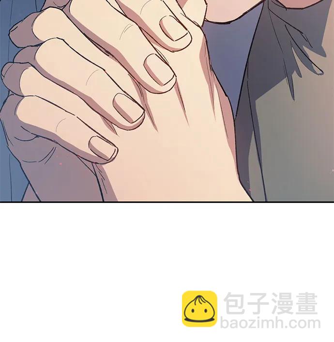 我培養的S級們 - [第86話] 詛咒契約(1/2) - 6