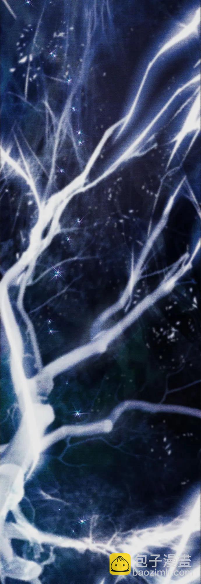 我培養的S級們 - [第92話] 詛咒毒龍們的主人（4）(1/2) - 6