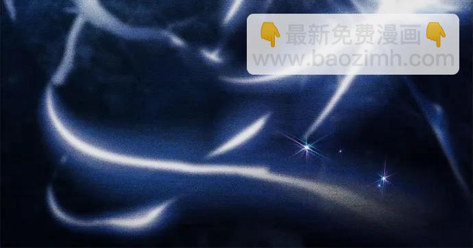 我培養的S級們 - [第92話] 詛咒毒龍們的主人（4）(1/2) - 7