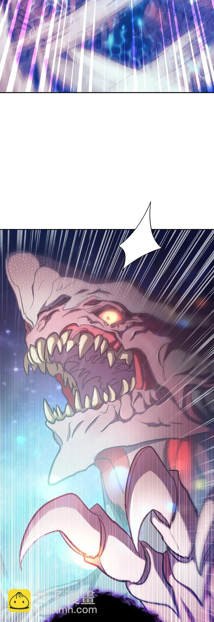 我培養的S級們 - [第92話] 詛咒毒龍們的主人（4）(2/2) - 6