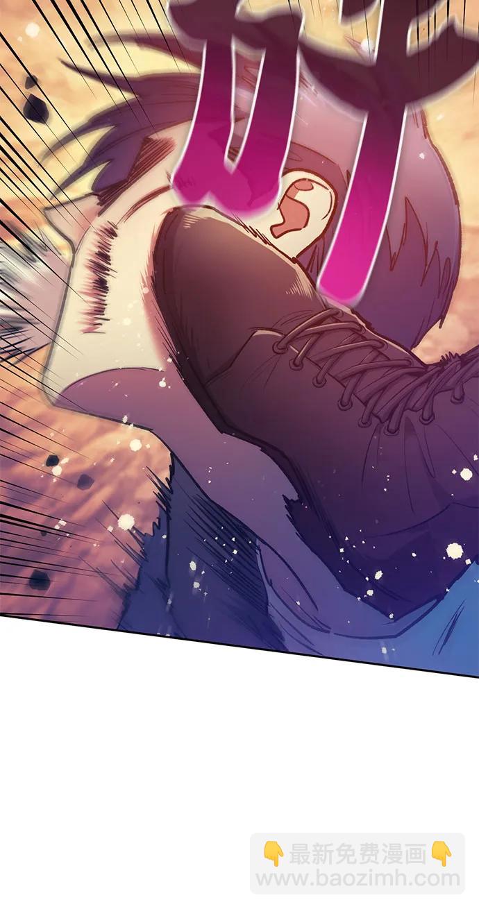 我培養的S級們 - [第94話] 謊言（1）(2/2) - 4