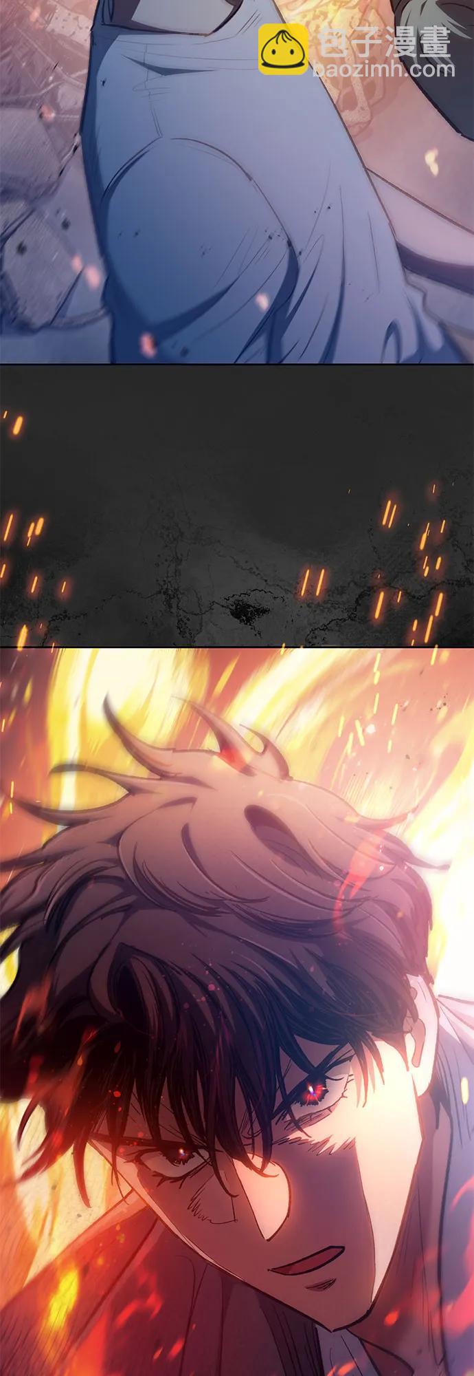 我培養的S級們 - [第94話] 謊言（1）(2/2) - 4