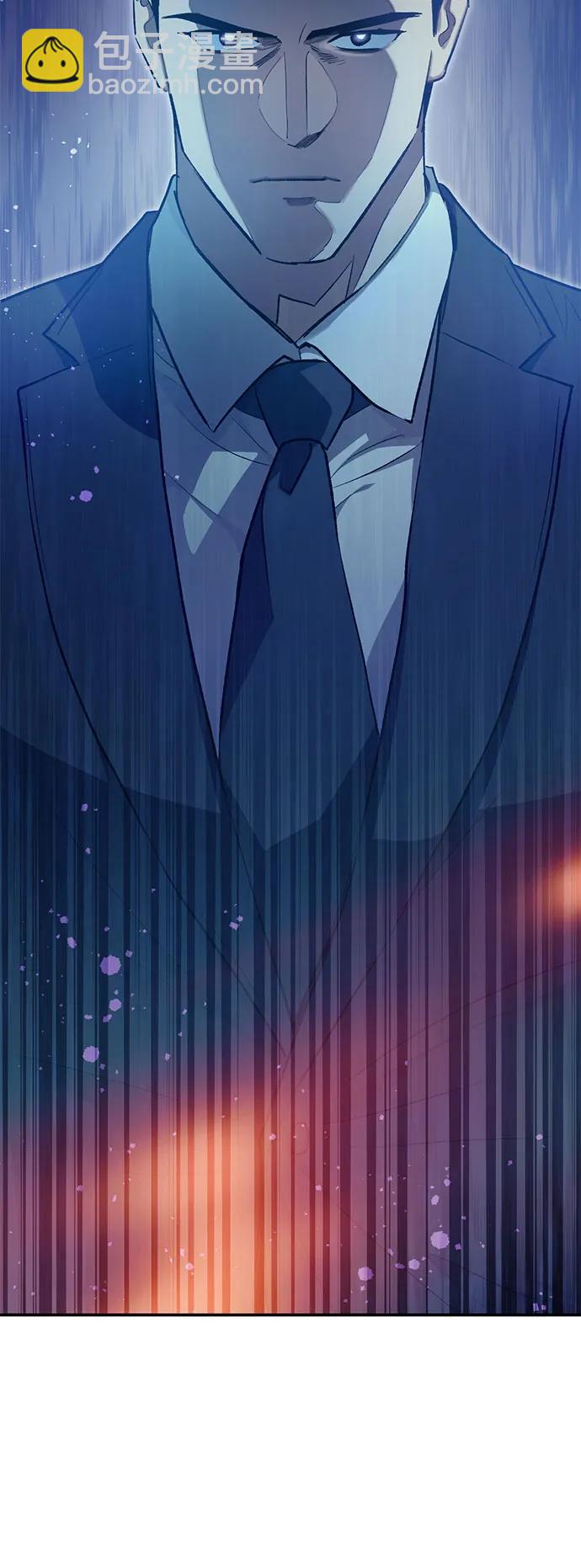 我培養的S級們 - [第96話] 裂開的魔石(1/2) - 7