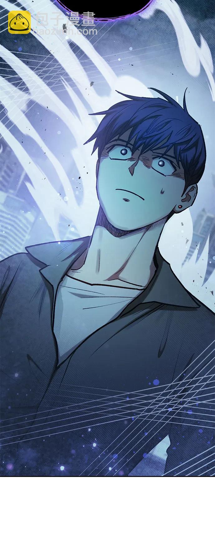 我培養的S級們 - [第98話] 問候(1/2) - 4