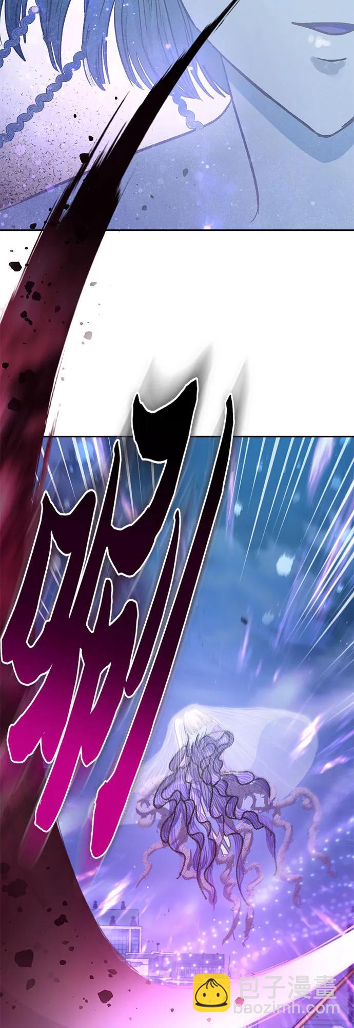 我培養的S級們 - [第98話] 問候(1/2) - 4