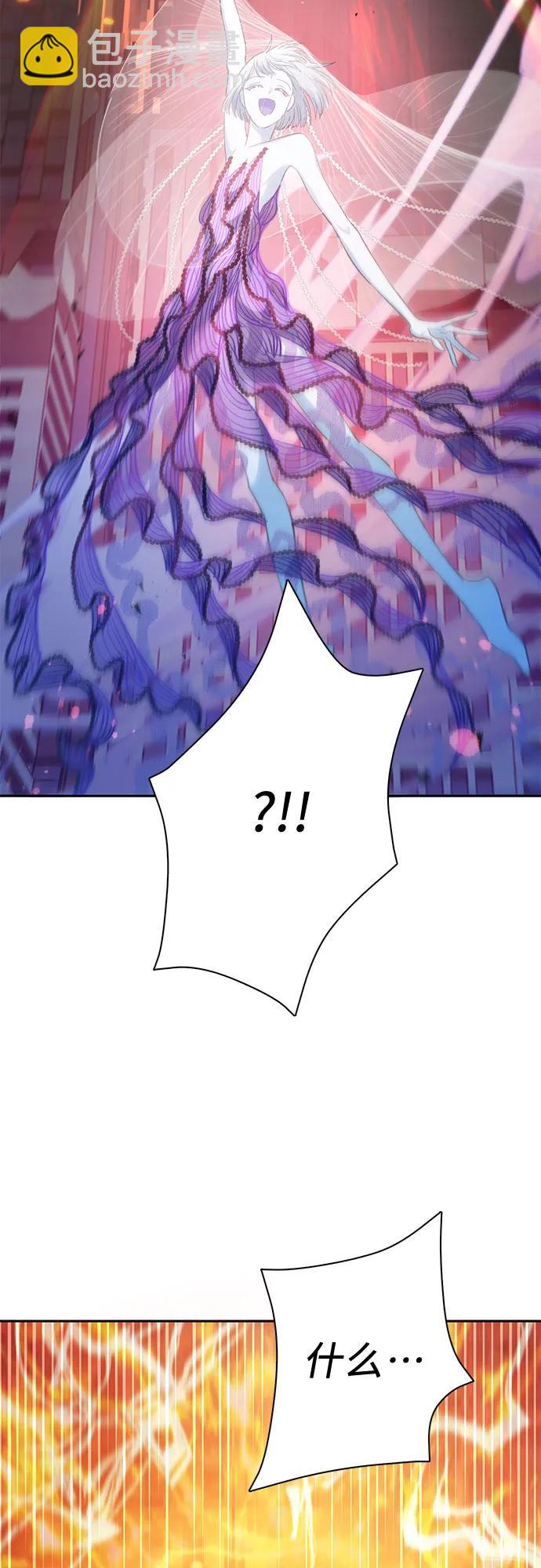 我培養的S級們 - [第98話] 問候(1/2) - 7