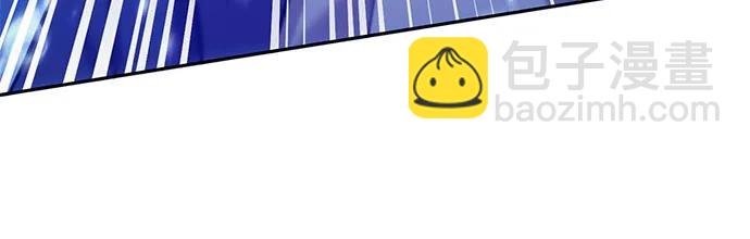 我培養的S級們 - [第98話] 問候(2/2) - 5