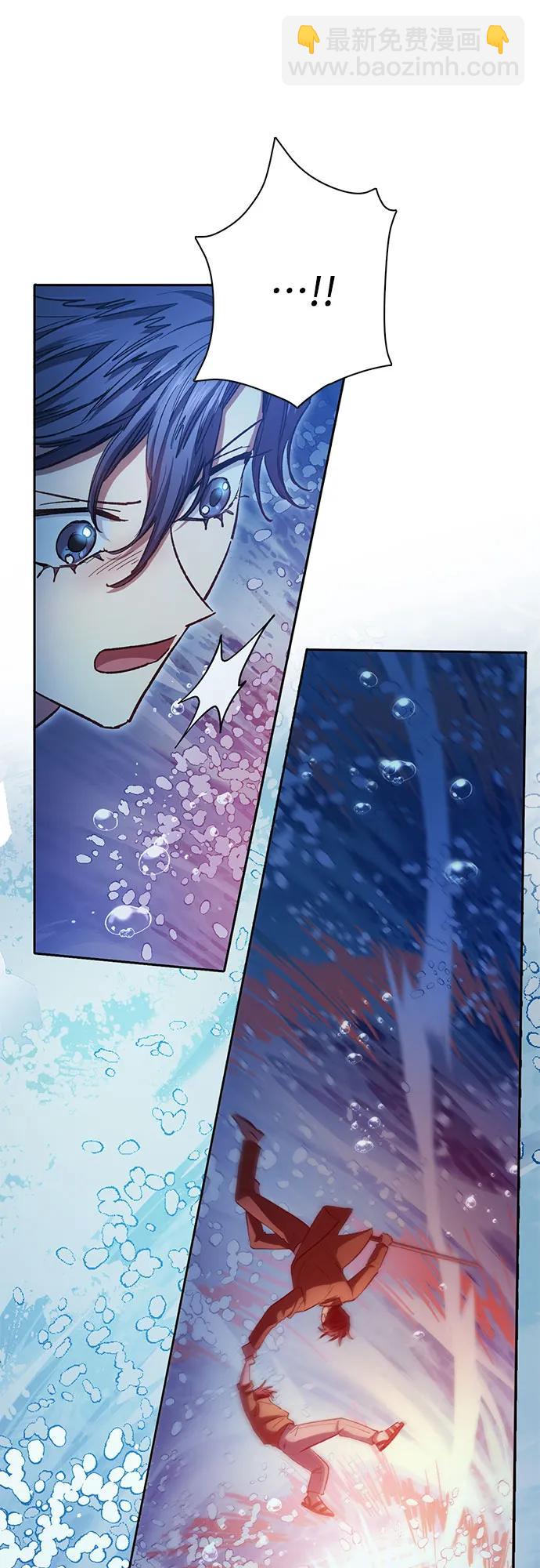 我培養的S級們 - [第98話] 問候(2/2) - 3