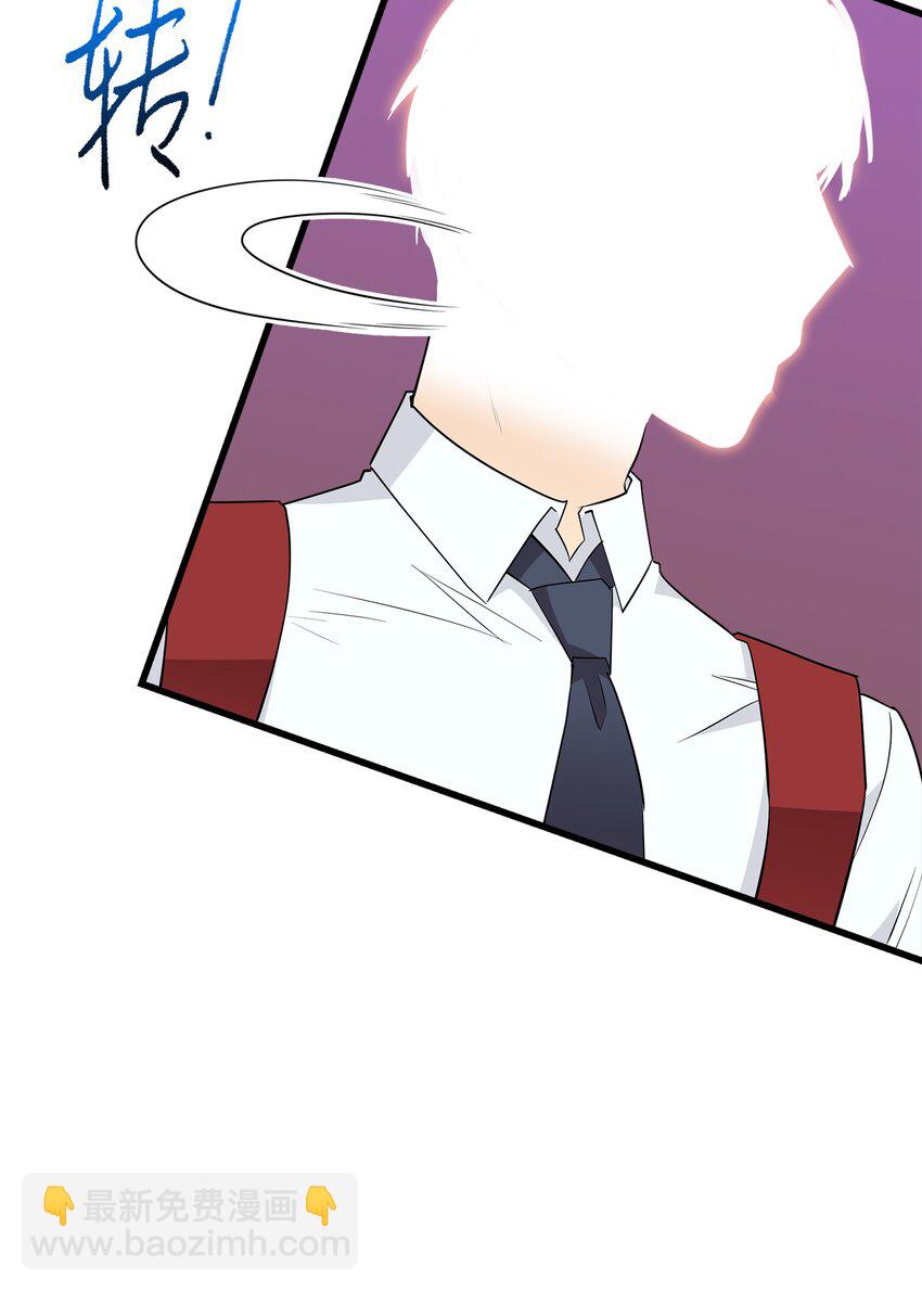 13 交通事故(1/2)-第13话