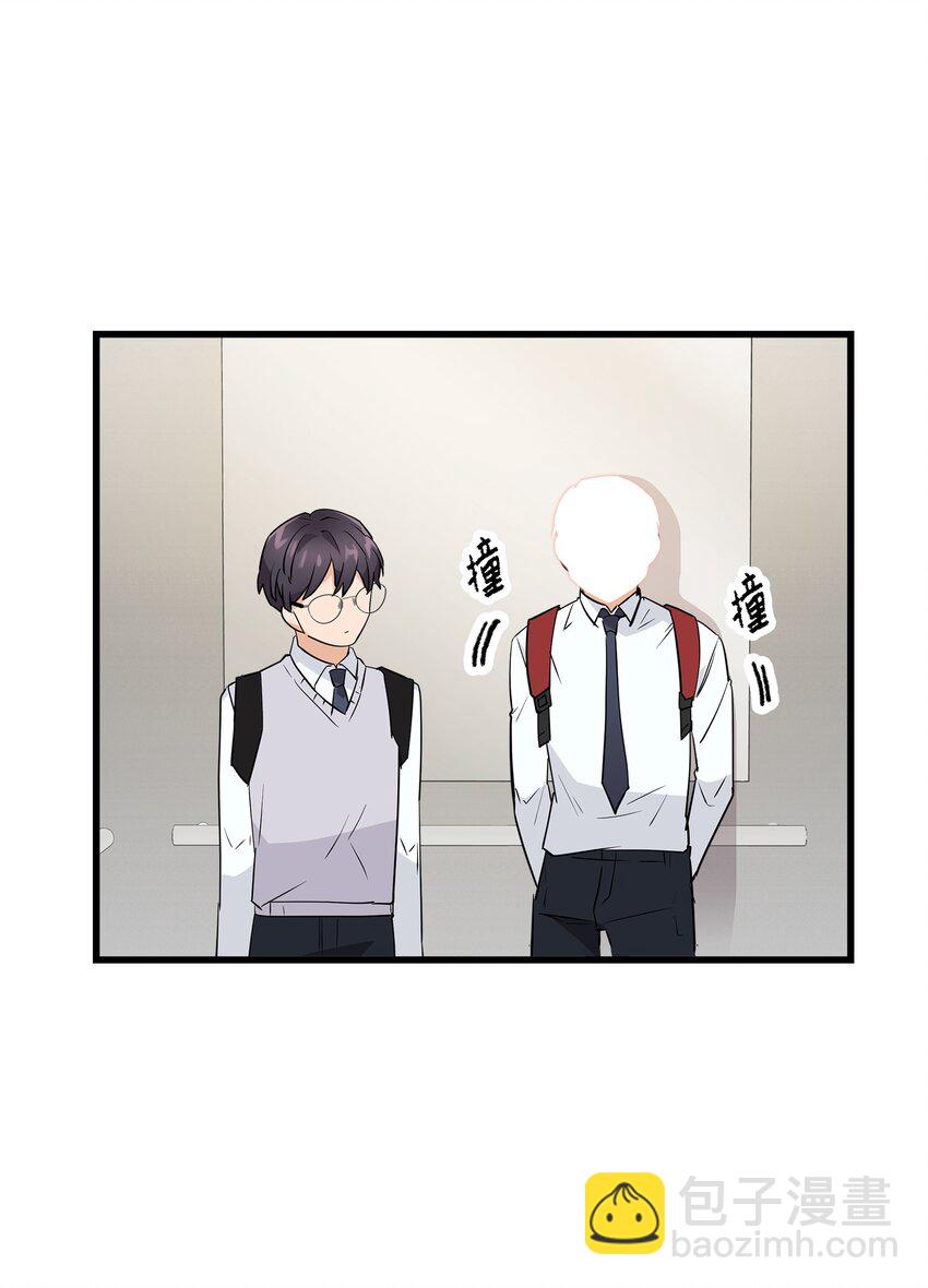 13 交通事故(1/2)-第13话