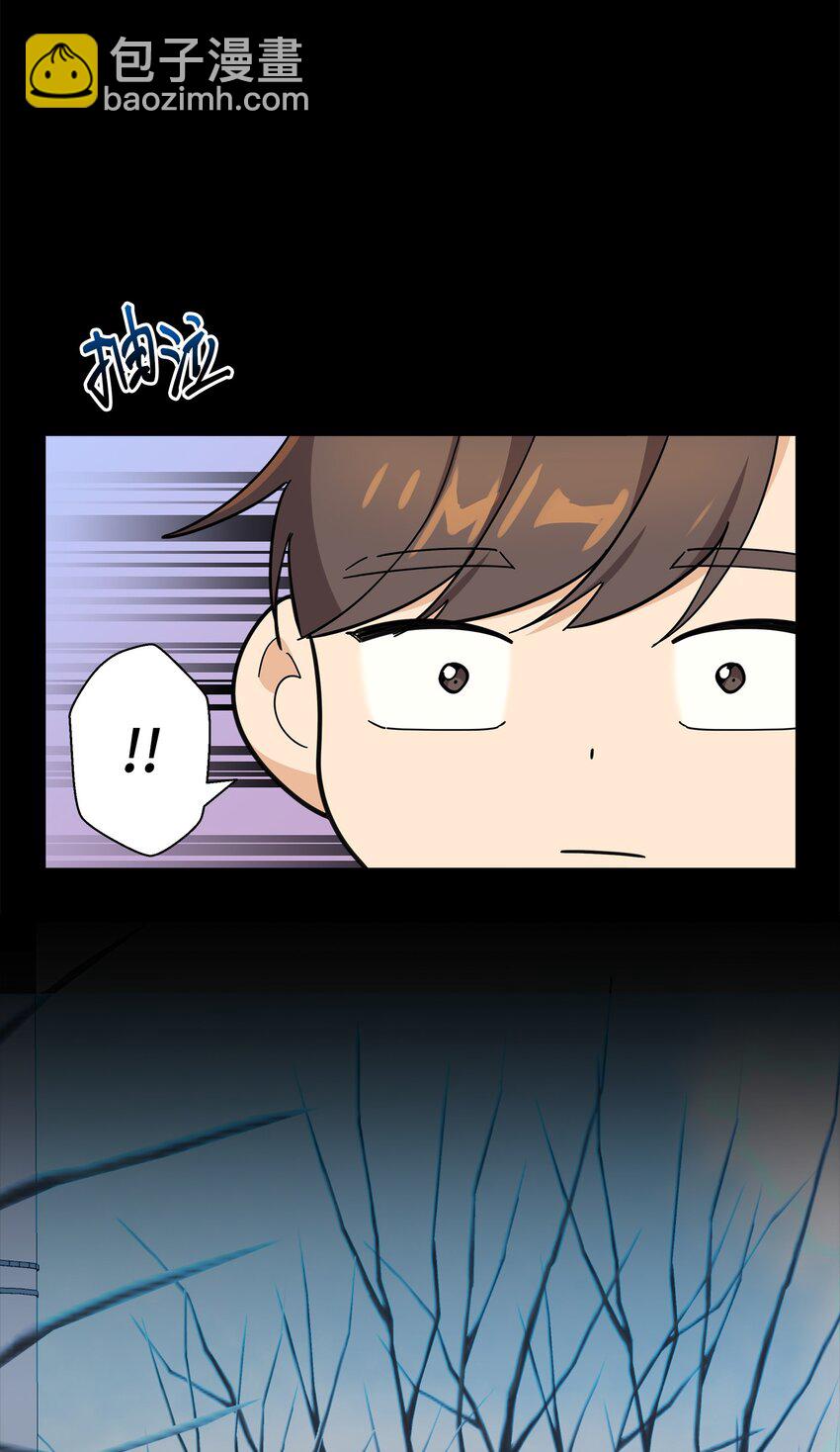 13 交通事故(1/2)-第13话