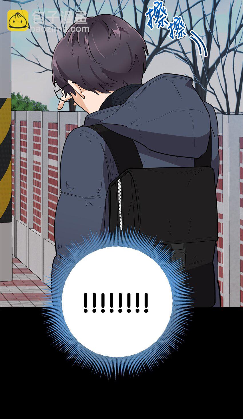 13 交通事故(1/2)-第13话