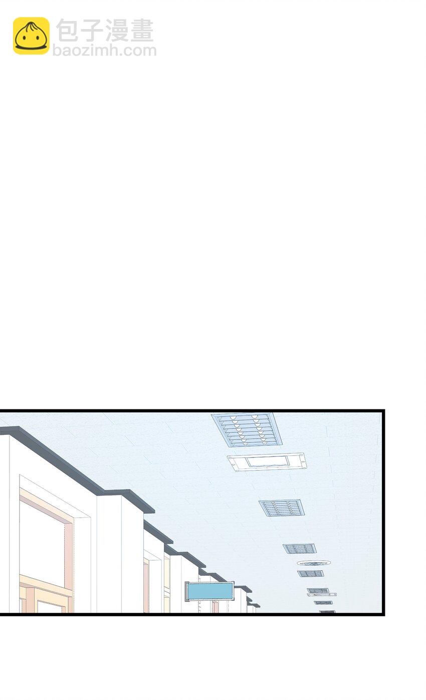 17 寻宝活动(1/2)-第17话