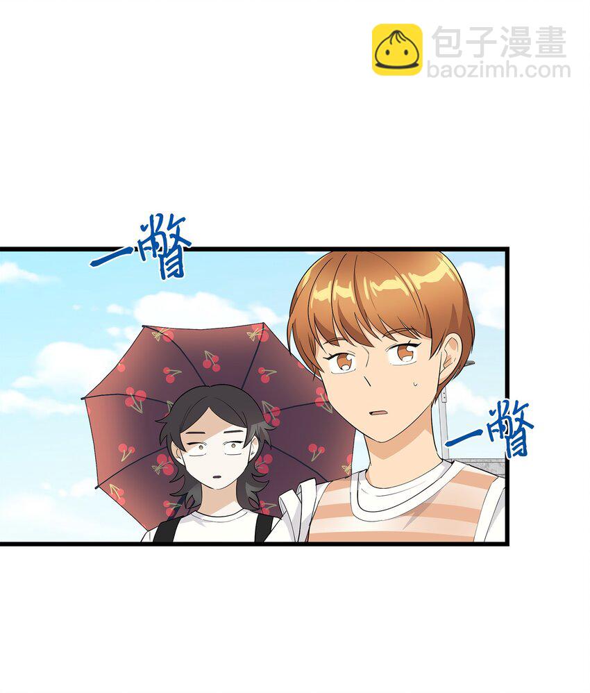 19 错觉(1/2)-第19话