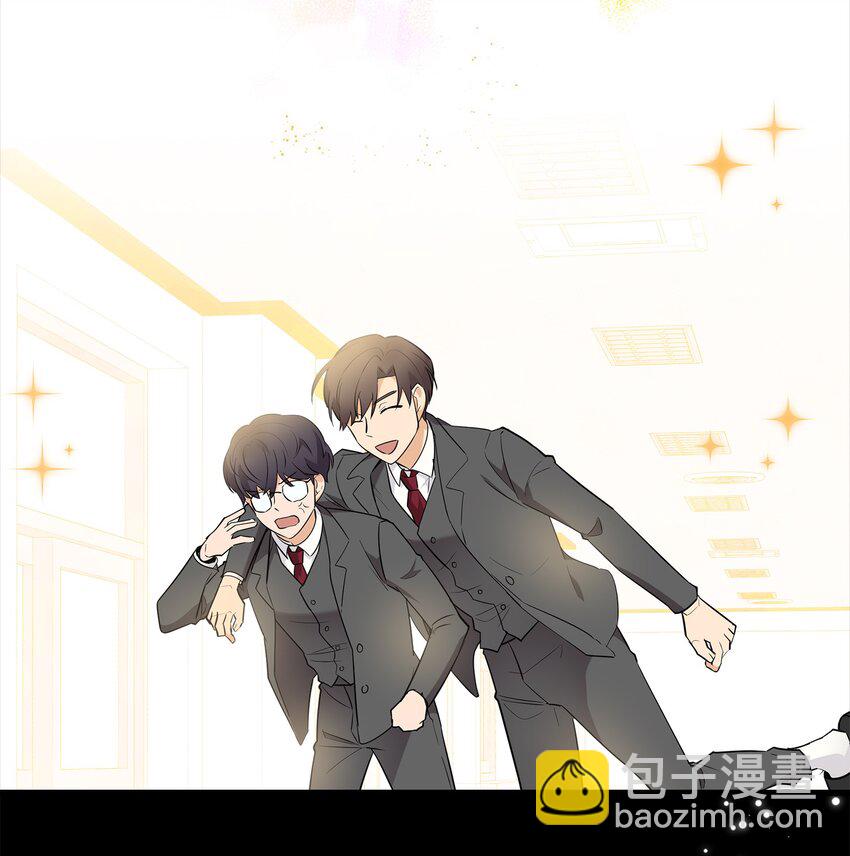 03 你喜欢男人？(1/2)-第3话