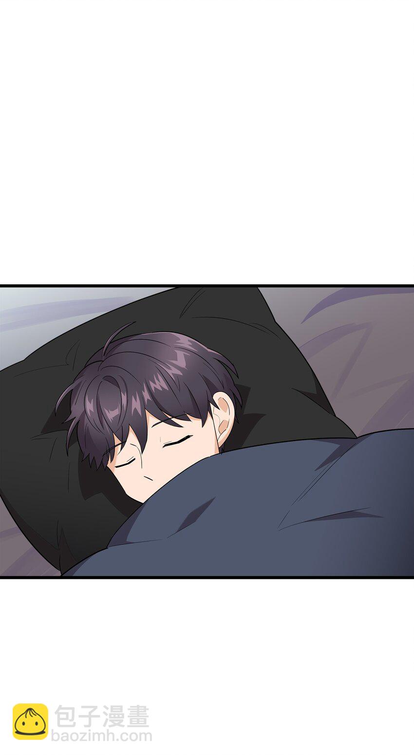 23 假冒账户(1/2)-第23话