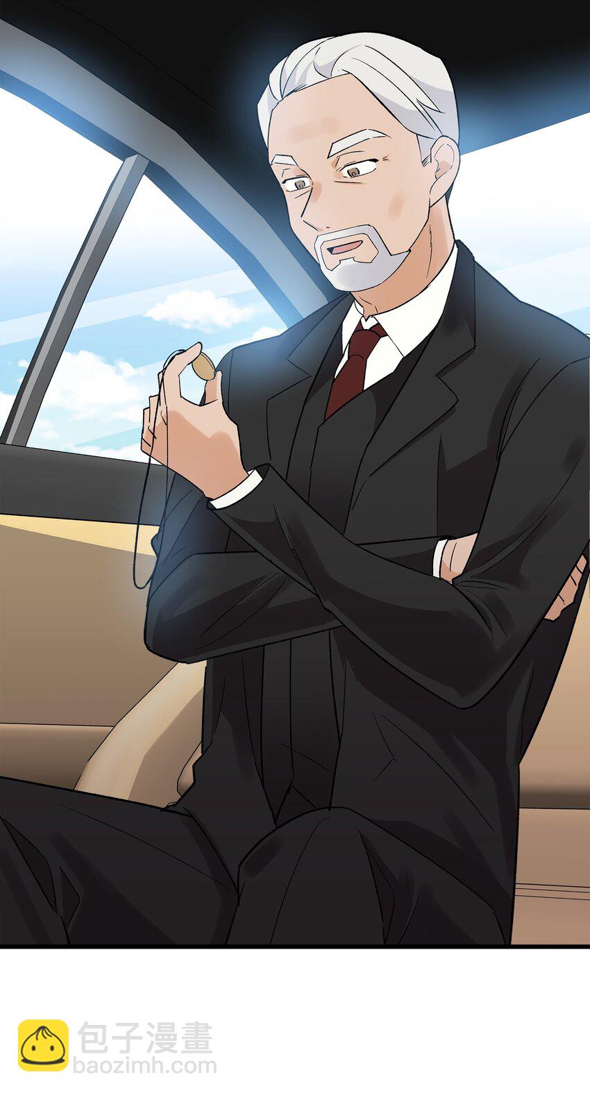 25 一起去看星星吧(1/2)-第25话