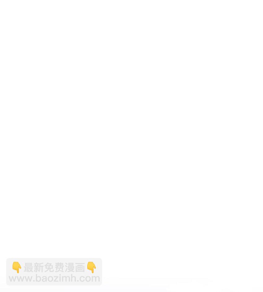 25 一起去看星星吧(1/2)-第25话