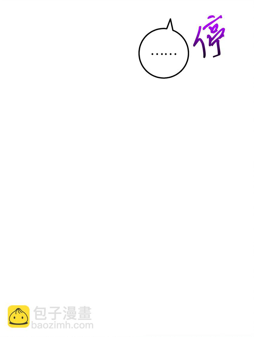 27 夏令营前的准备(1/2)-第27话