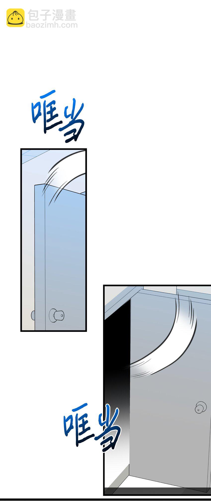 29 项链(1/2)-第29话