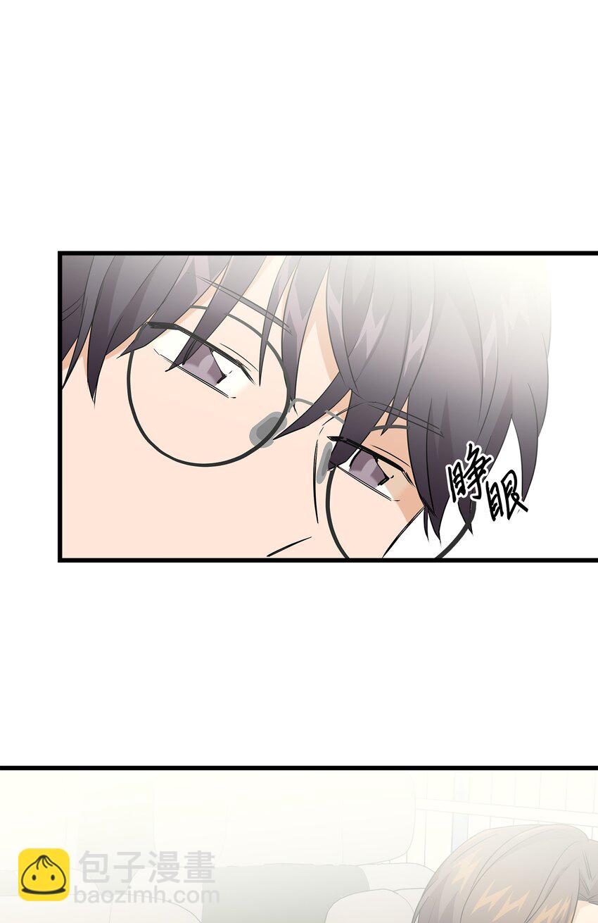 31 我有话想对你说(1/2)-第31话