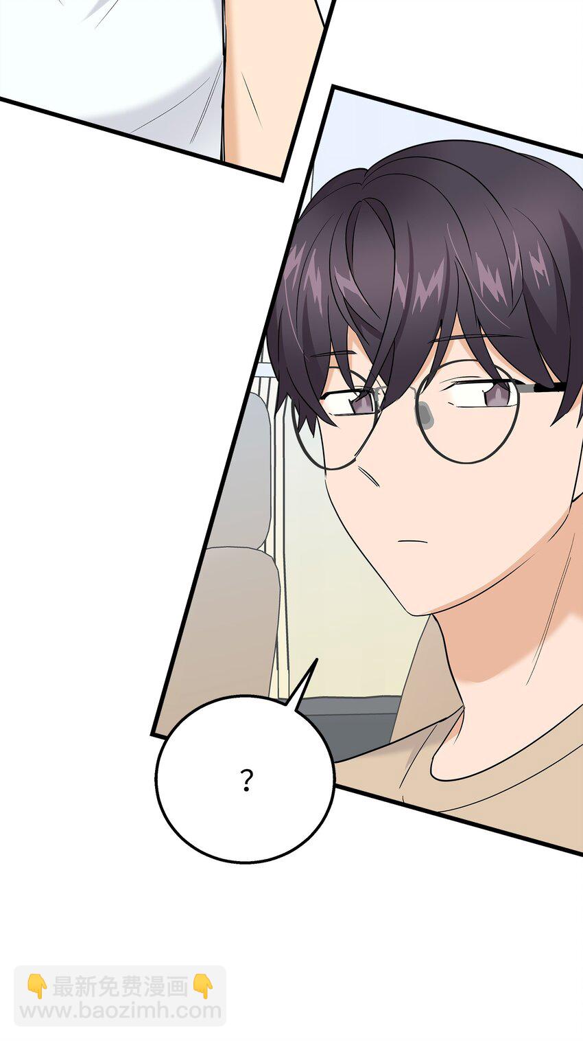 31 我有话想对你说(1/2)-第31话