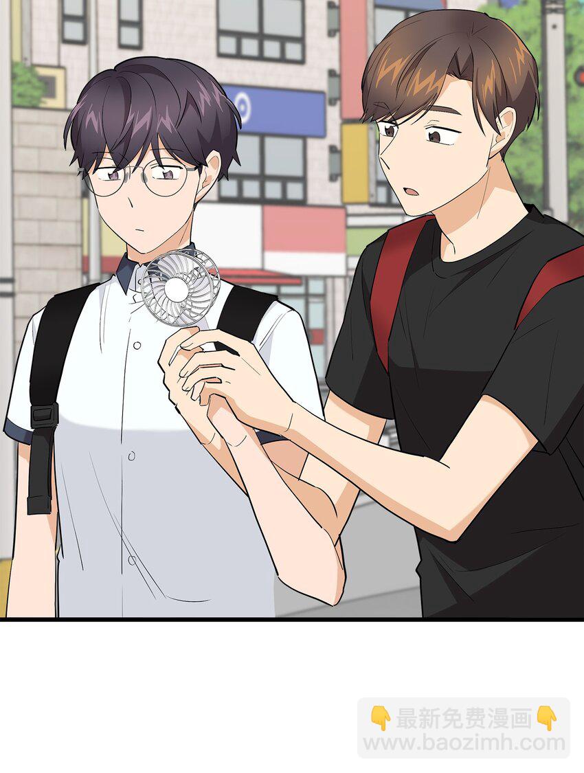 37 智翰的内心(1/2)-第37话