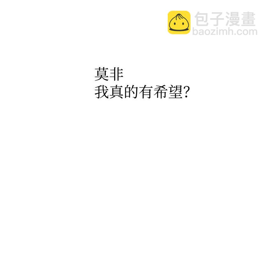 39 我们约会吧(1/2)-第39话