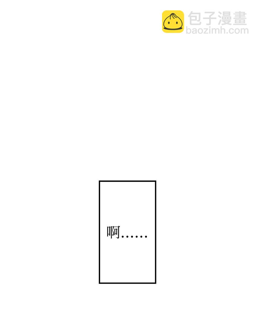 39 我们约会吧(1/2)-第39话