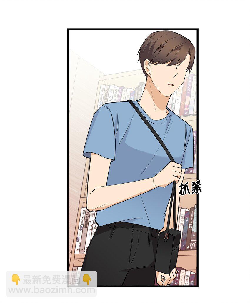 39 我们约会吧(1/2)-第39话