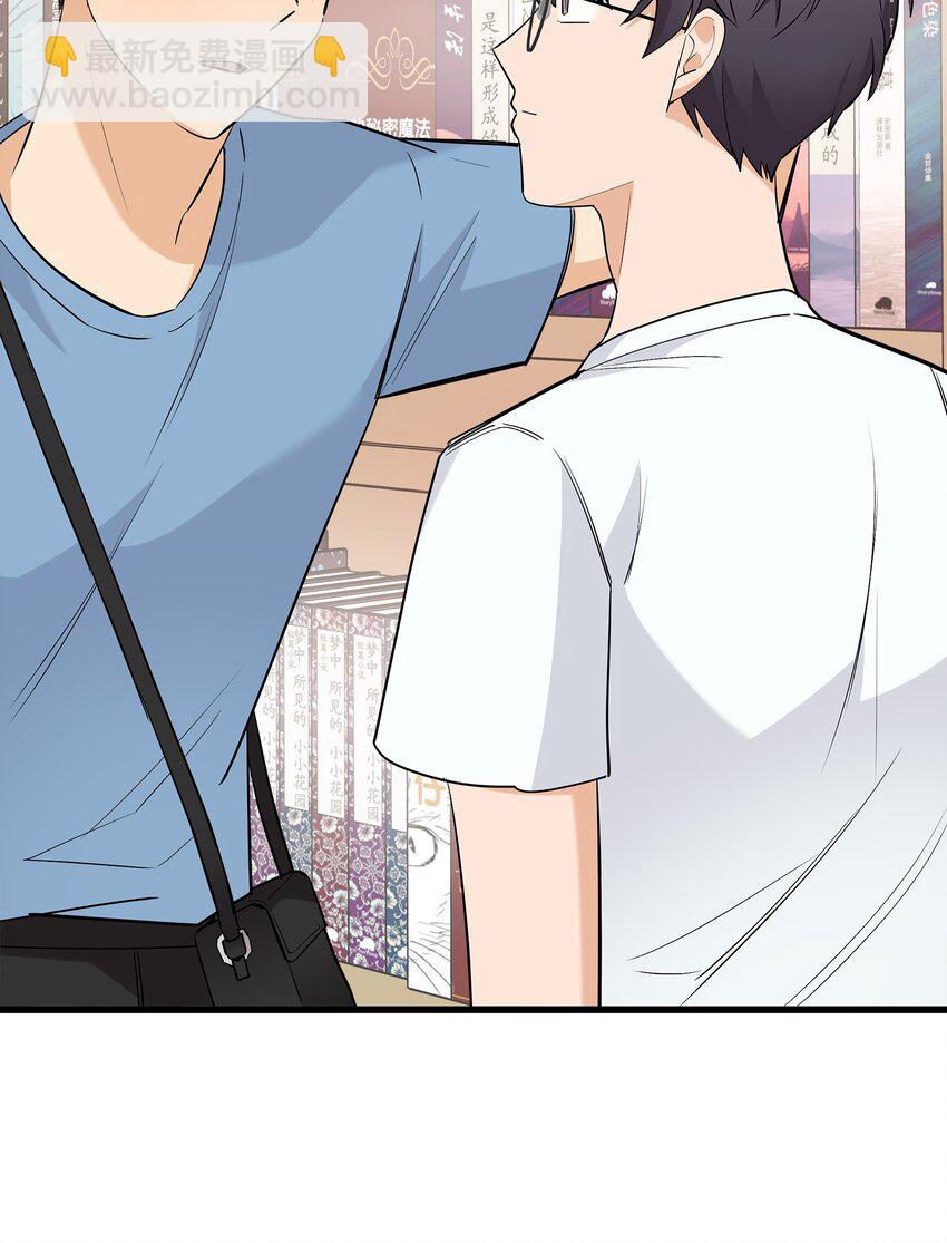 39 我们约会吧(1/2)-第39话