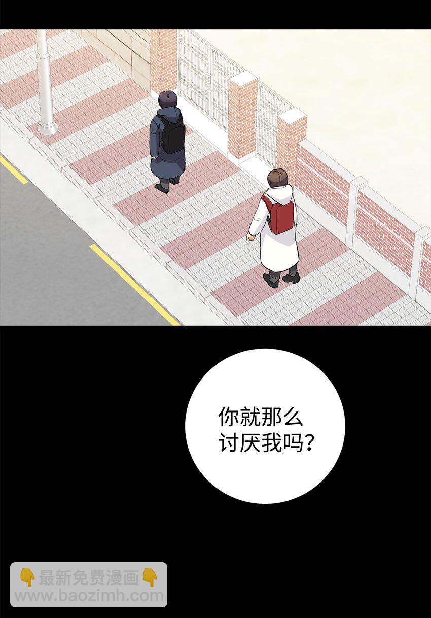 41 愿望实现(1/2)-第41话