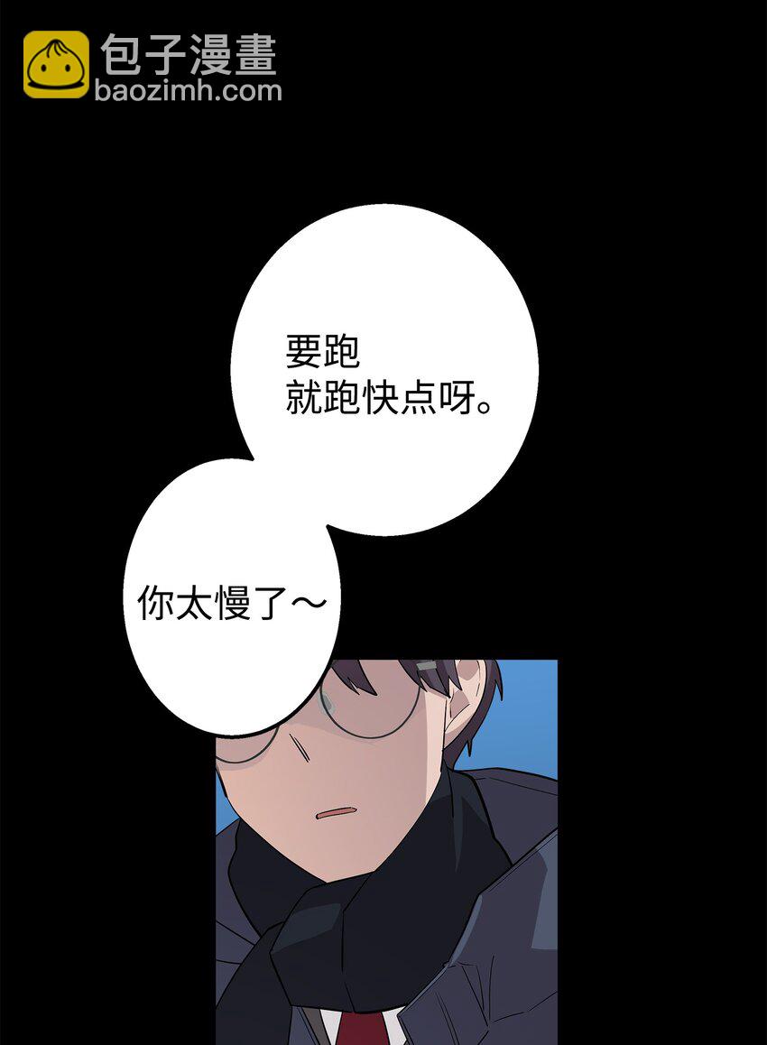 41 愿望实现(1/2)-第41话