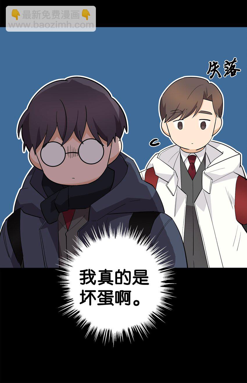 41 愿望实现(1/2)-第41话